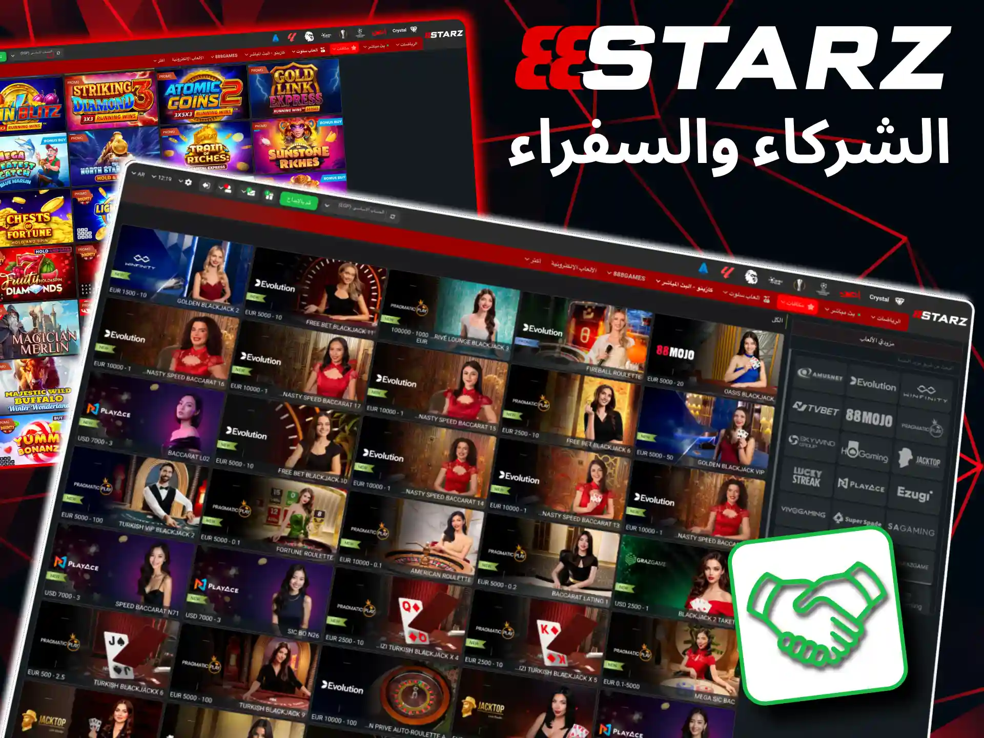 888starz offers a range of exclusive live games through trusted partnerships.