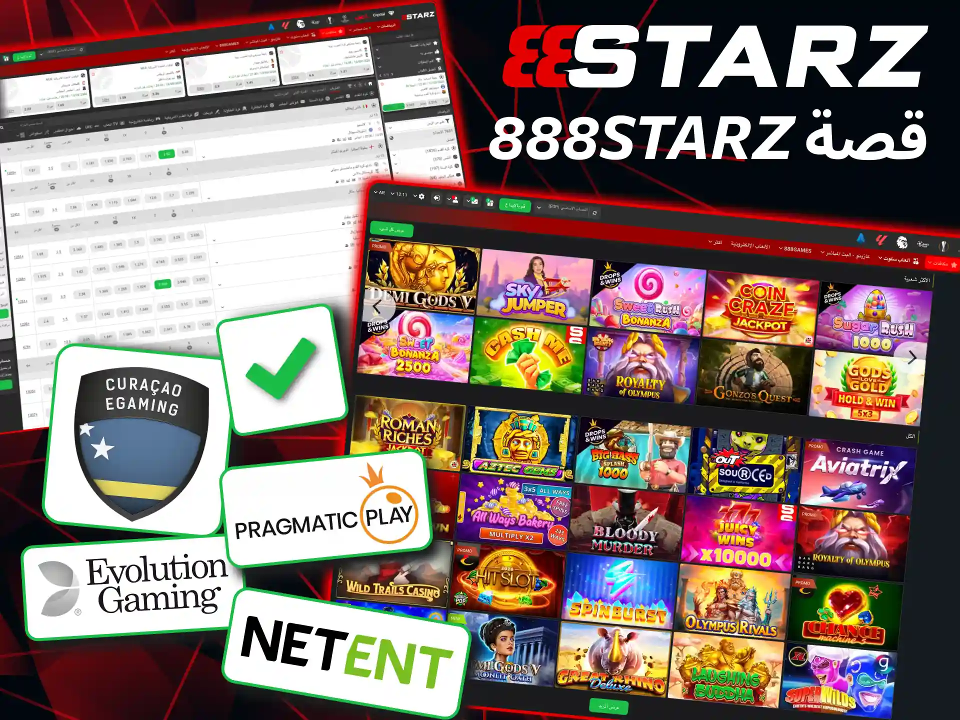 888starz offers international games and betting through partnerships with leading providers.