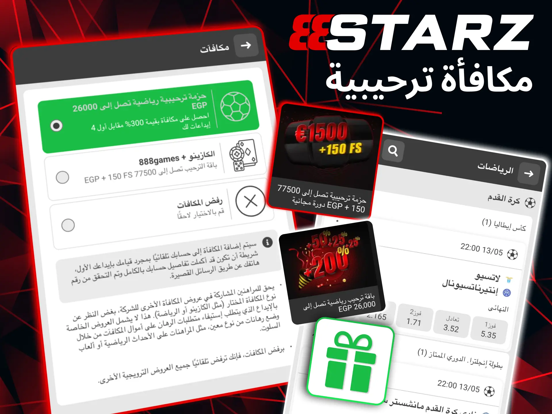 At 888starz, the casino offers a bonus with free spins to new users.