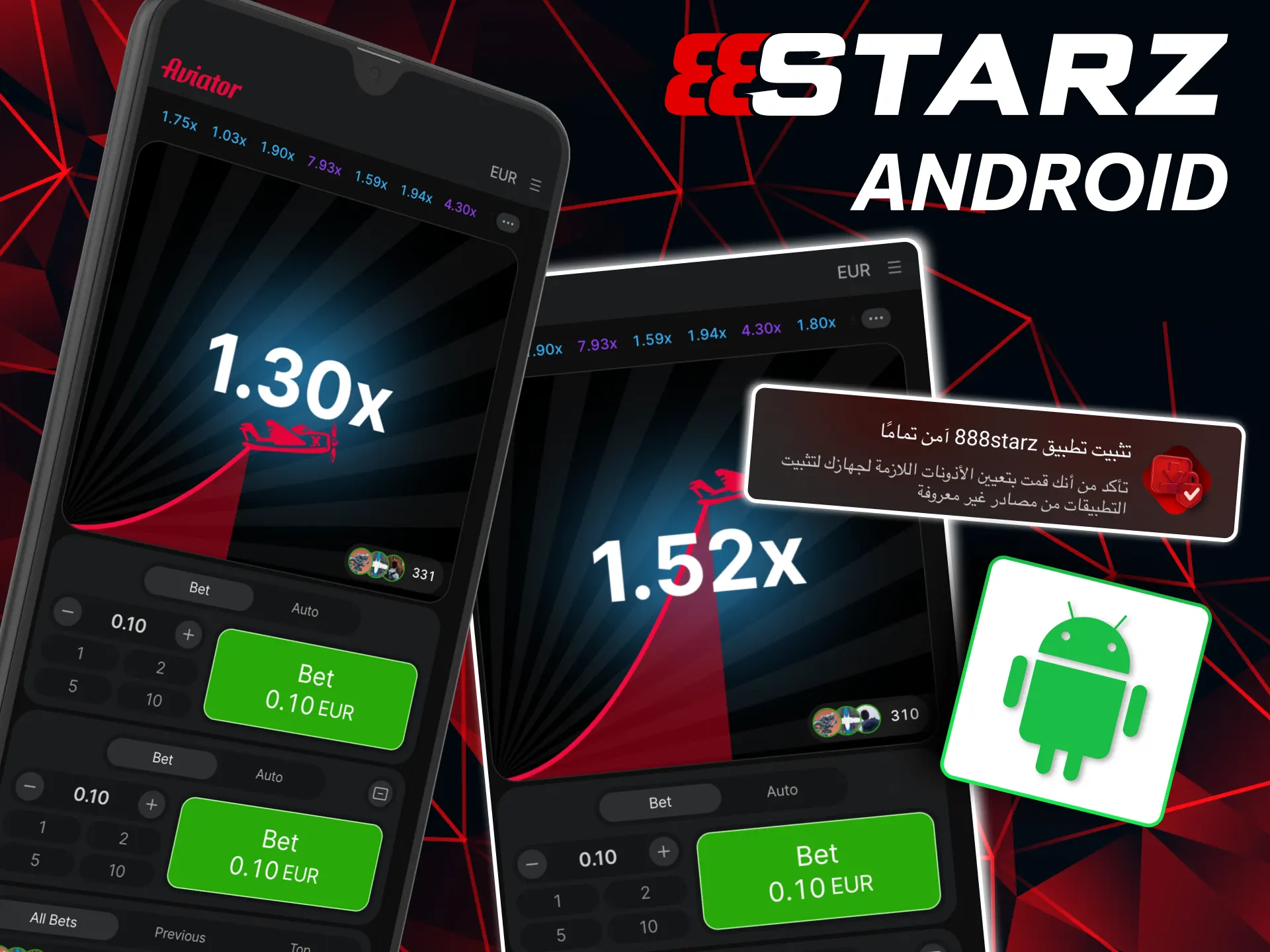 888starz offers a seamless Aviator experience on Android phones.
