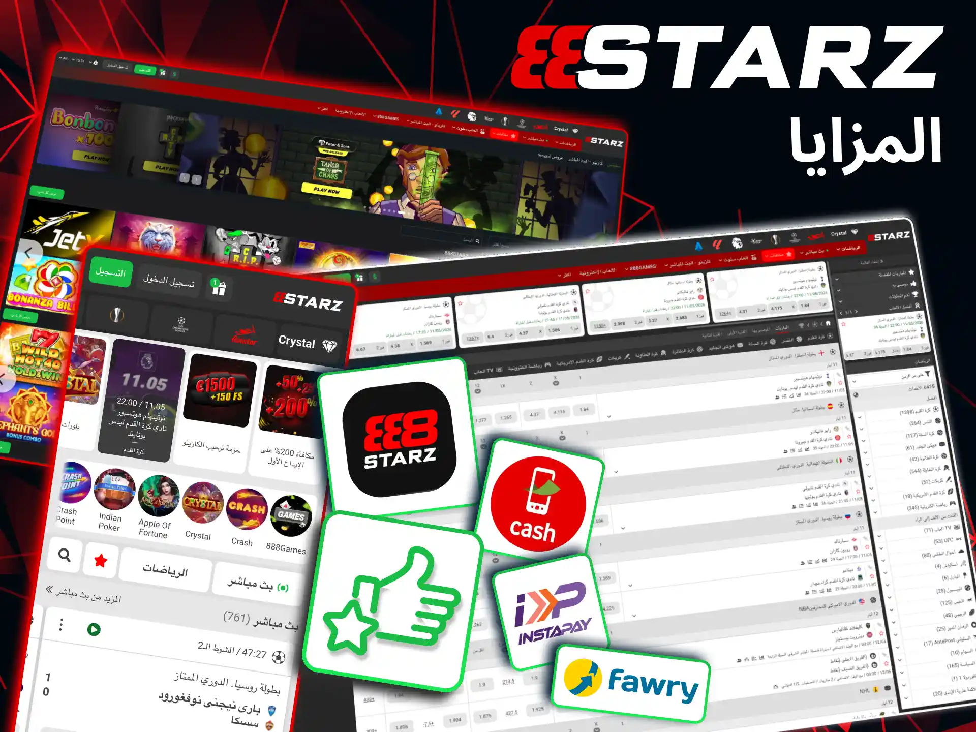 888starz offers a huge selection of casino games from global providers.