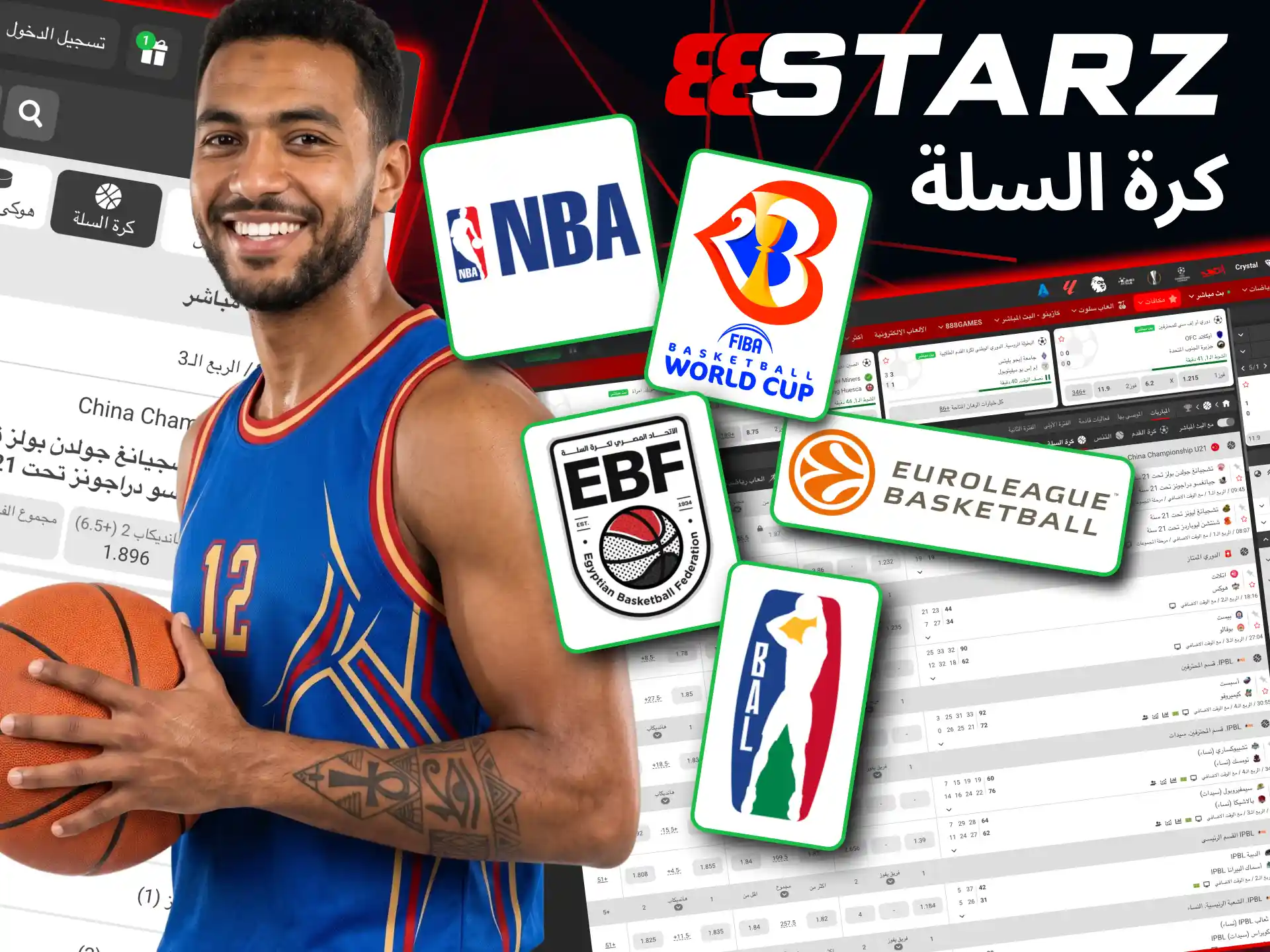 With 888starz, you can follow the NBA and place live bets.