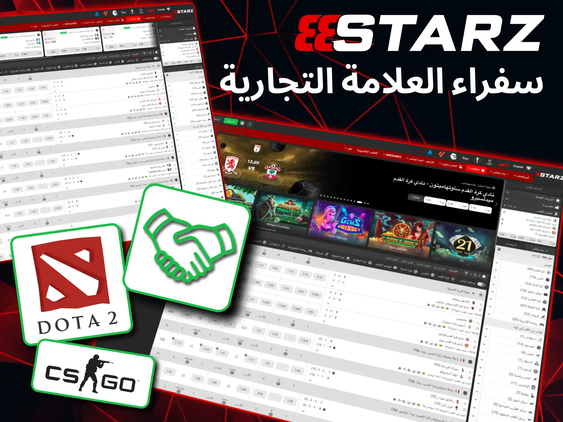 888starz is focusing on sports partnerships to strengthen its global presence.
