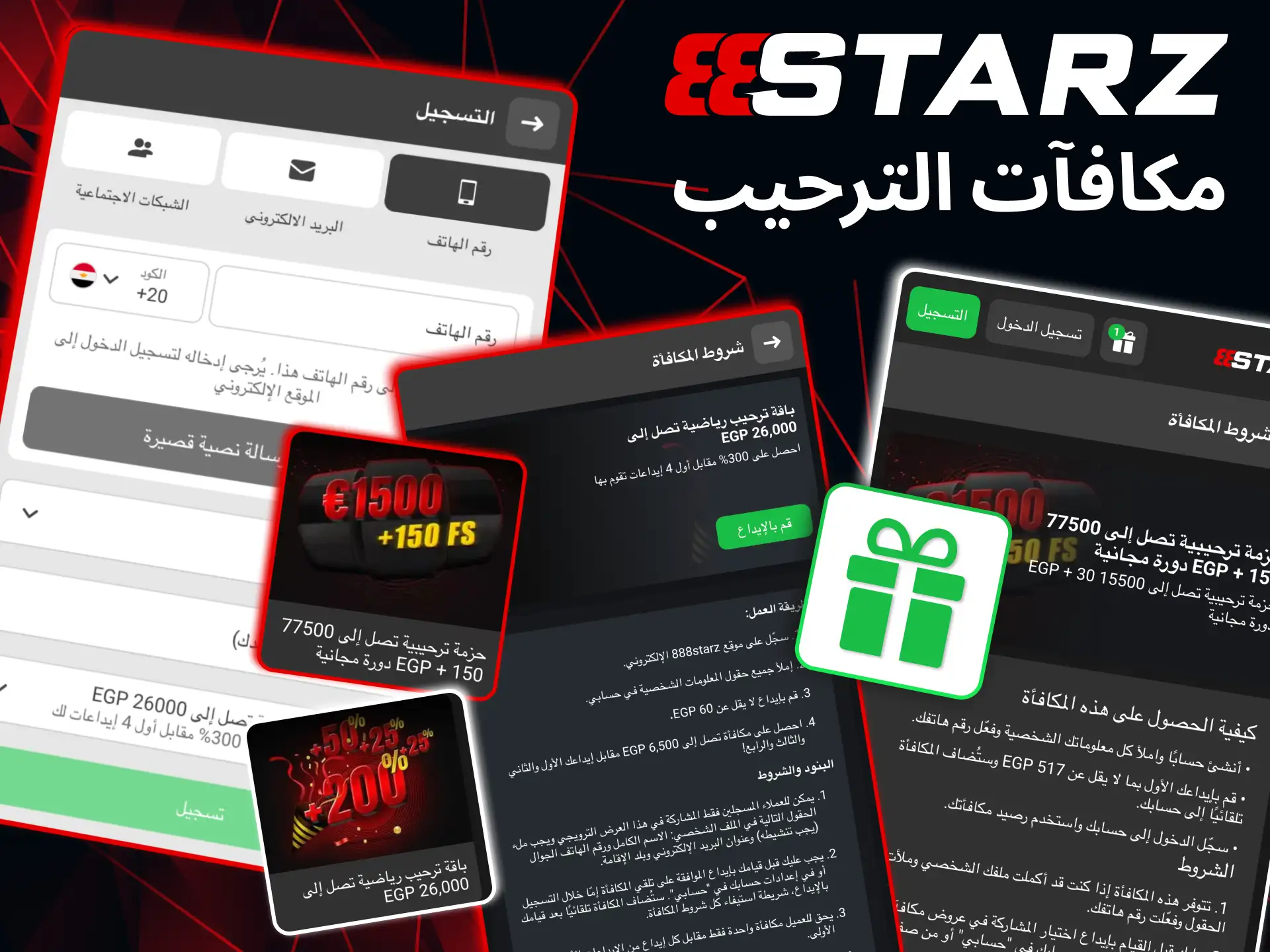 On 888starz, the welcome offer must be activated within seven days of registration.
